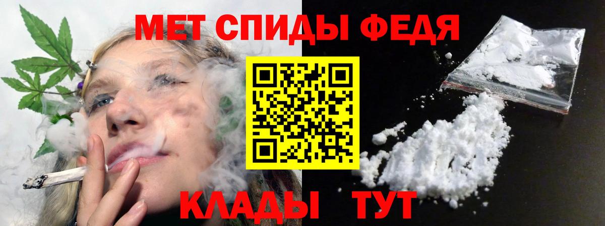 Канабис Назрань