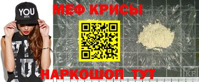 скорость Гусиноозёрск
