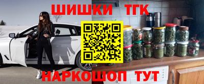 скорость Гусиноозёрск