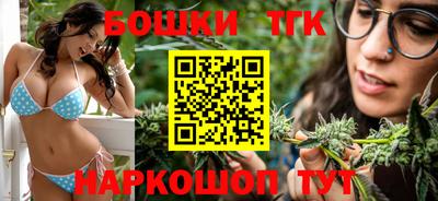 мескалин Гусев
