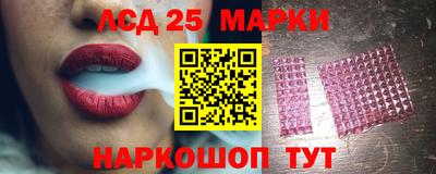 метамфетамин Гусь-Хрустальный
