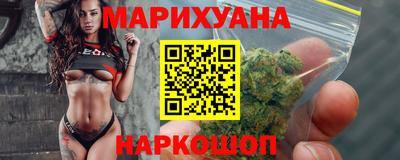 скорость Гусиноозёрск
