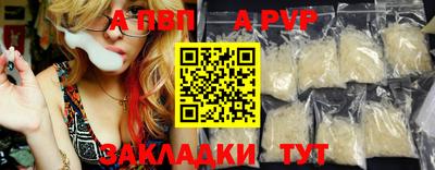 скорость Гусиноозёрск