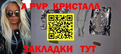скорость Гусиноозёрск