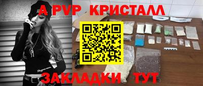 мескалин Гусев