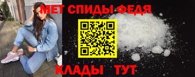 скорость Гусиноозёрск