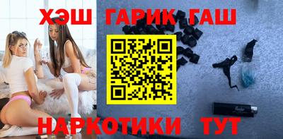 скорость Гусиноозёрск
