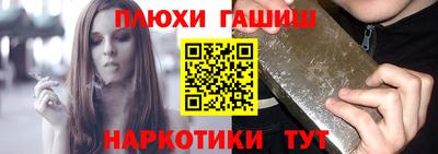 скорость Гусиноозёрск