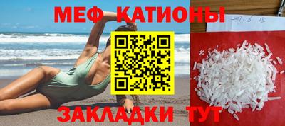 скорость Гусиноозёрск